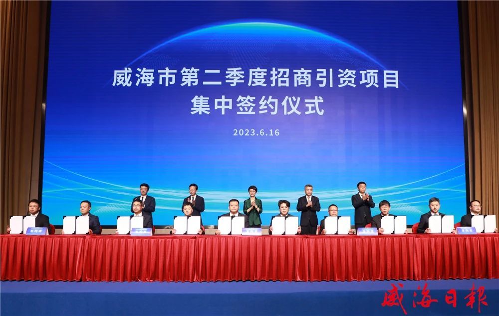 平博（中国）省电线电缆行业平博（中国）